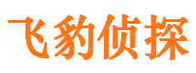 方山找人公司